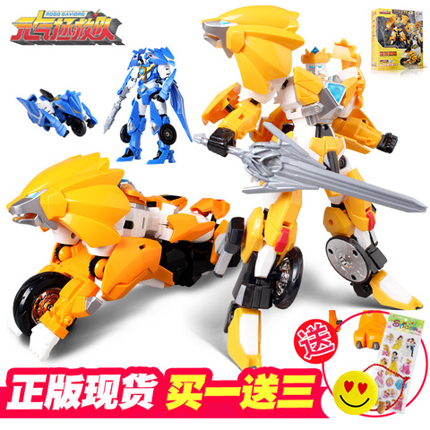 淘客桥 - 汇聚全网所有淘宝客高佣金商品!