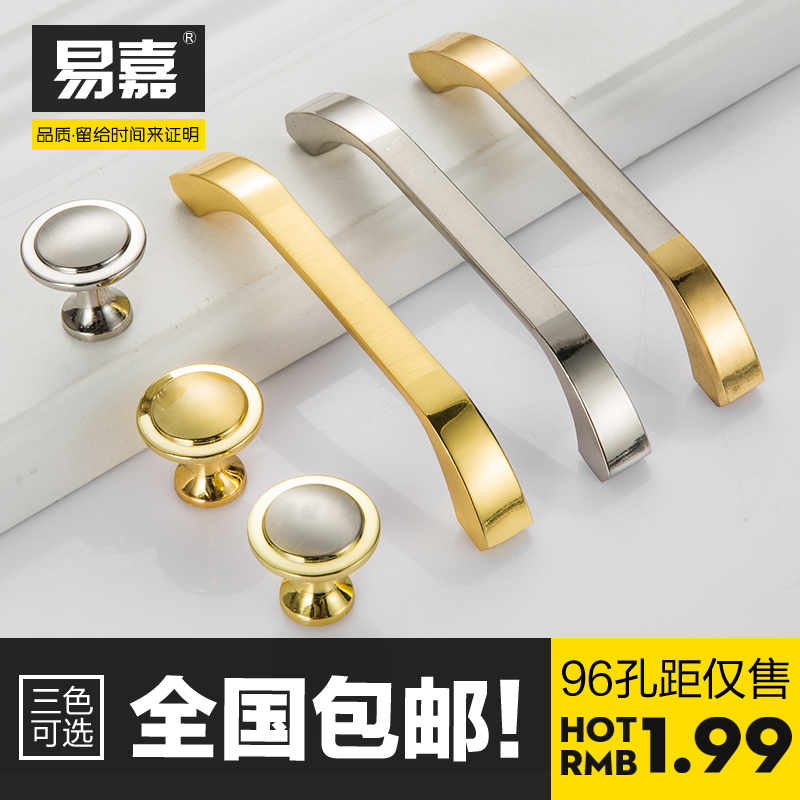 正品[五金配件的hs编码]金属五金配件hs编码评