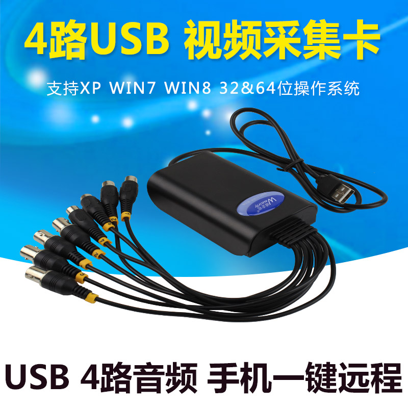 嗨格式录屏大师：解锁定时录制功能提升你的数字体验！