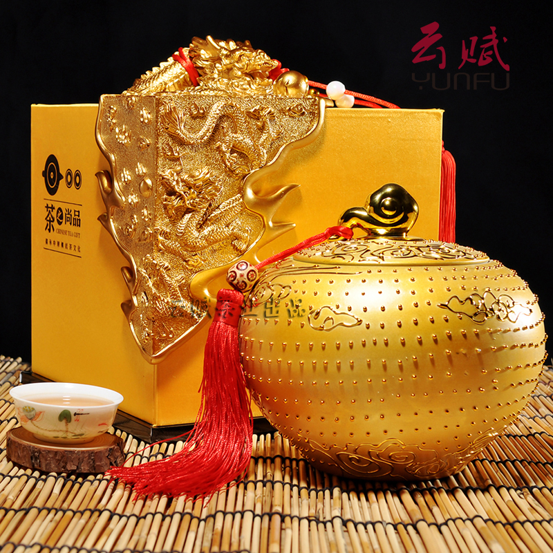 金骏眉 桐木关高端红茶茶叶特级蜜香黑芽红茶高档瓷罐礼盒装