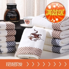 全棉无捻纱毛巾 咖啡杯毛巾 绣花洗脸毛巾 纯棉毛巾 正品