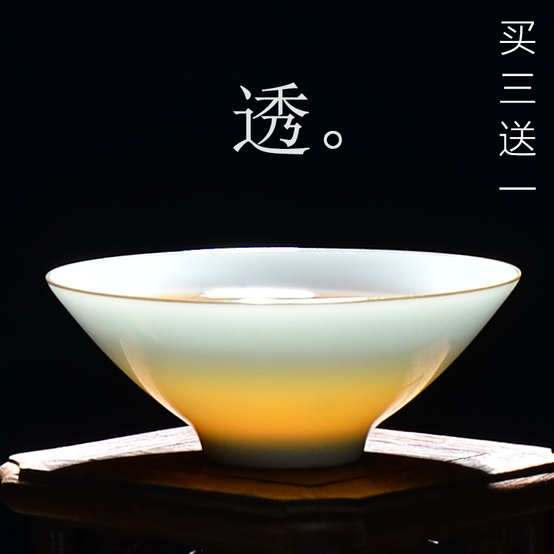 品茗杯陶瓷景德镇色釉瓷个人杯斗笠单杯功夫茶具手绘小茶杯主人杯
