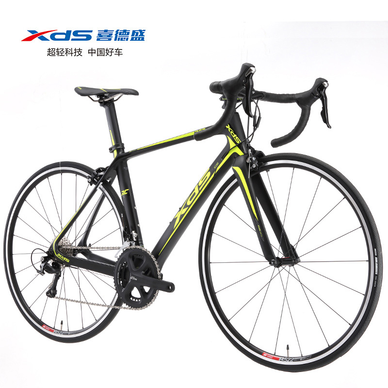 105套件_特价|包邮_zxc自行车包邮,自行车脚踏