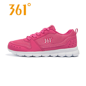 正品[361正品]运动鞋女鞋 正品361评测 361度