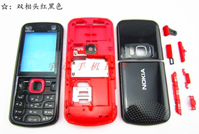 正品[诺基亚5320手机壳]诺基亚1320手机壳评测