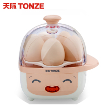 W405E迷你蒸家用煮蛋机自动断电蛋羹蒸蛋器早餐机 DZG 天际 Tonze