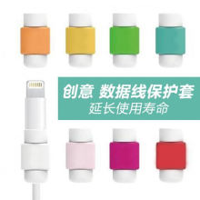 7plus手机充电器线防折断保护头 Mycover苹果数据线保护套iPhone6