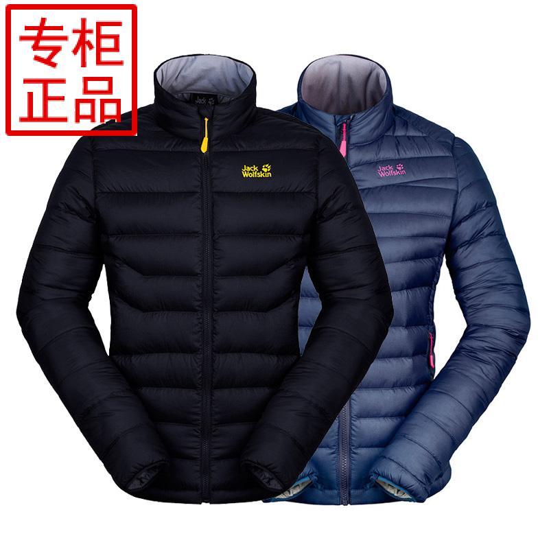 爪户外运动服装评测 狼爪户外官方旗舰店图片