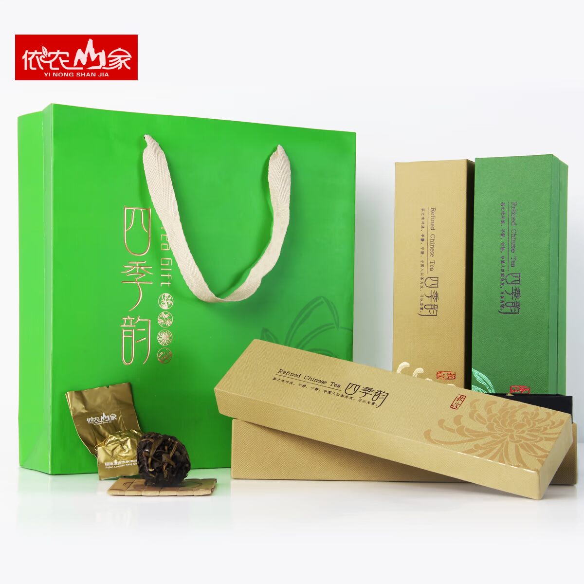 漳平水仙茶2016春茶黑乌龙茶高山茶浓香型新品水仙茶叶乌龙茶礼盒