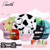 梦天创意卡通护腕鼠标垫办公家用可爱大环保硅胶3D腕托游戏记忆厚