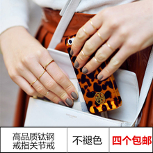 包邮 韩国钛钢饰品女明星示范多种戴法极细小关节戒指尾戒三色 4个