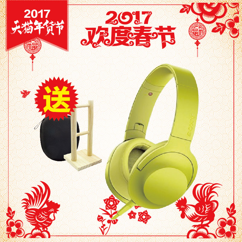 正品[索尼26ii手机内存多大]索尼手机26ii评测 索