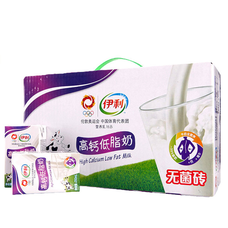 正品[牛奶香浴盐]牛奶浴盐什么牌子好评测 屈臣