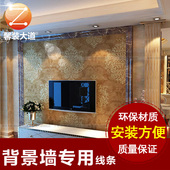 饰框条 石塑仿大理石线条客厅电视背景墙边框瓷砖腰线欧式门套线装