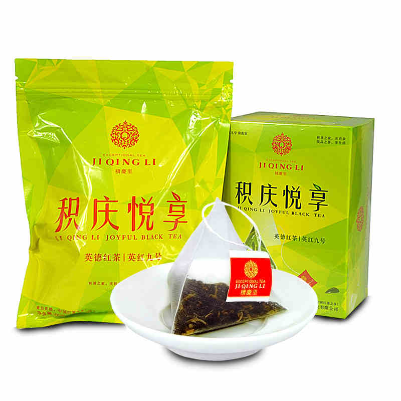 积庆里茶叶 广东特产正宗英德红茶英红九号茶叶包袋泡茶 奶茶伴侣