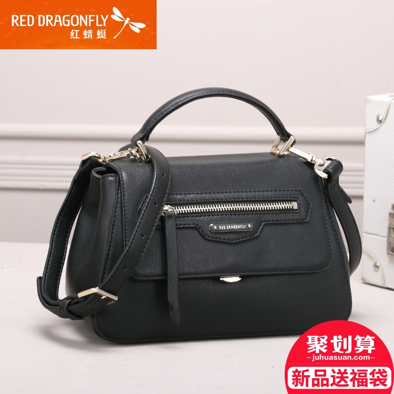 红蜻蜓女包 2017春季新款斜挎包时尚商务手提