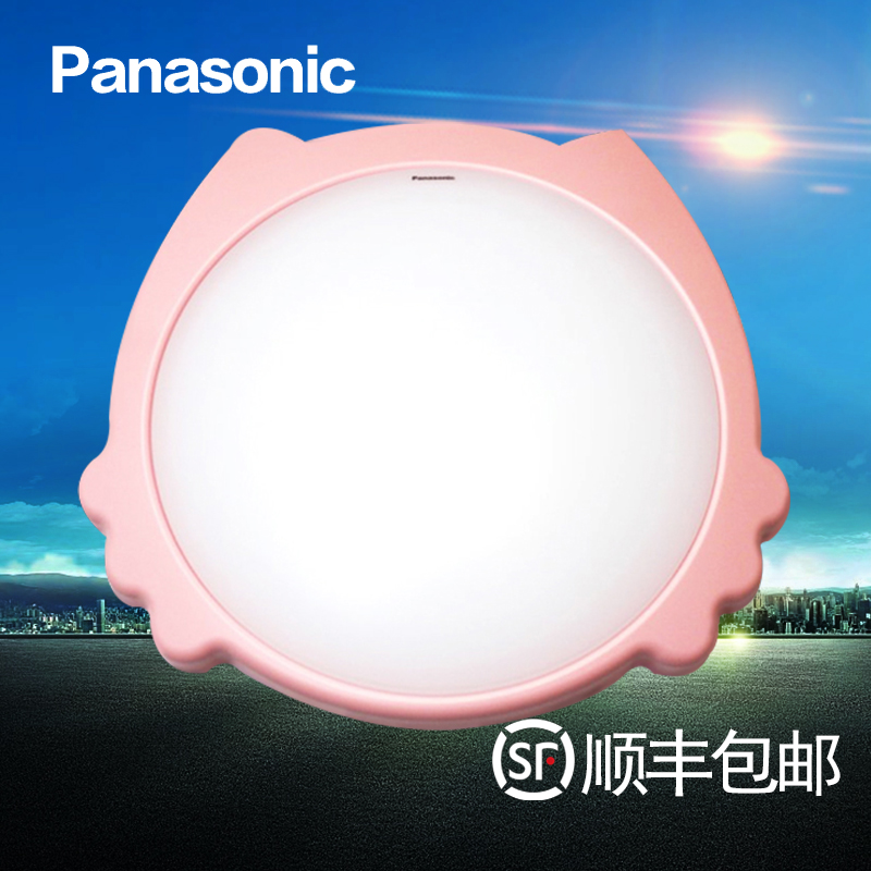 正品[松下小家电维修]松下小家电维修点评测 小