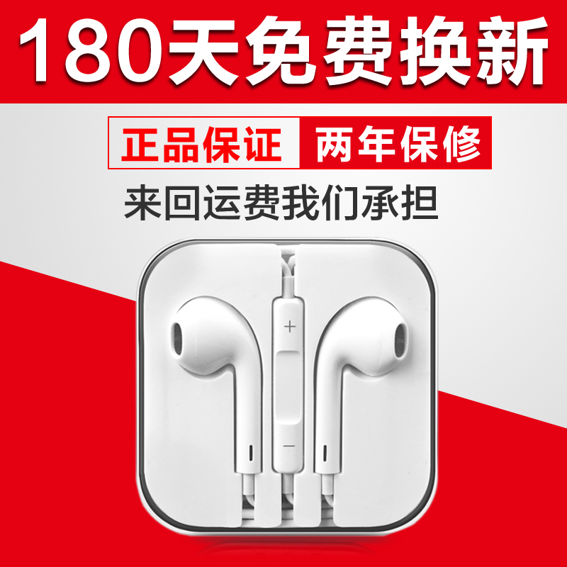 正品[耳机煲机白噪音下载]耳机煲机白噪音评测