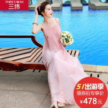 三纬2018夏季新款时尚刺绣吊带背心真丝连衣裙a字裙飘逸裙摆图片