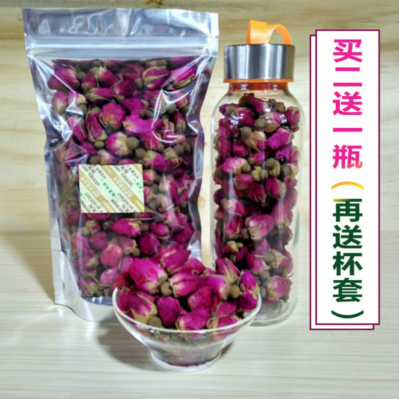 玫瑰花茶 干玫瑰 平阴玫瑰花茶 特级 纯天然 玫瑰花蕾花草茶花茶
