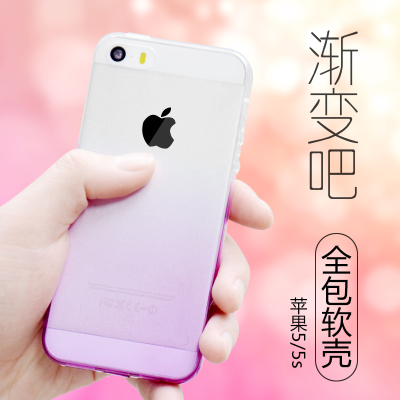 苹果5s手机壳iphone5s透明硅胶软壳全包se防