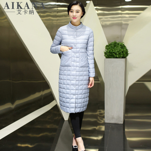 艾卡纳2016冬装新款韩国轻薄羽绒服女中长款