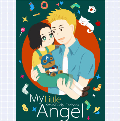 【现货】盾冬my little angel