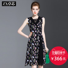 卓芯2017夏装新款重磅真丝连衣裙女夏修身中裙无袖印花复古A字裙图片