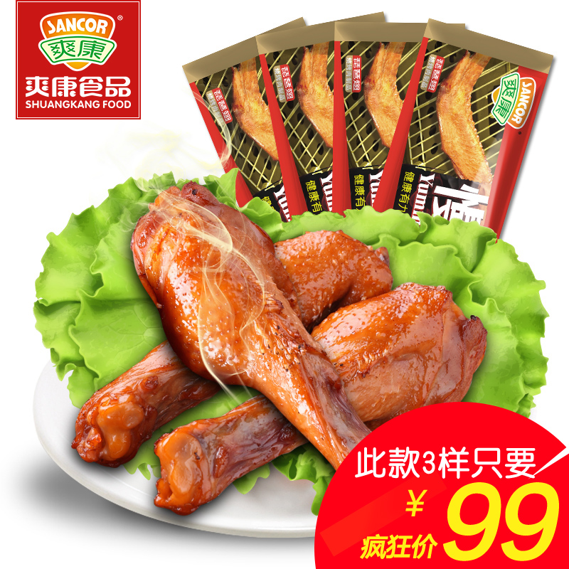 正品[温州家电市场在那]温州家电市场评测 温州