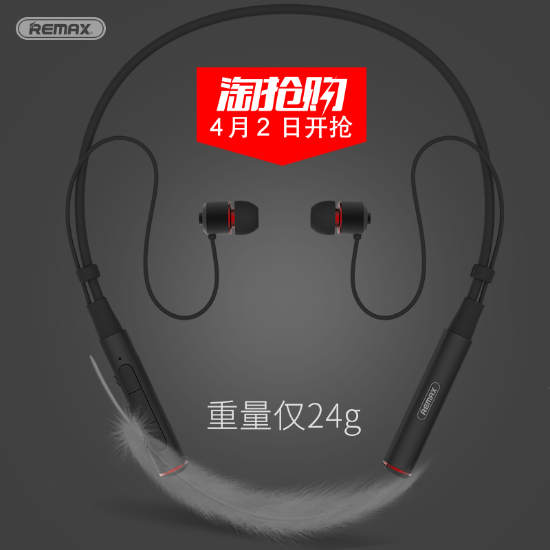 正品[蓝牙耳机 ]蓝牙耳机怎么连接电脑评测 小米