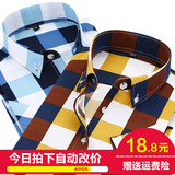 意宾春夏印花衬衫短袖男士休闲职业正装衬衣韩版修身寸衣格子寸衫