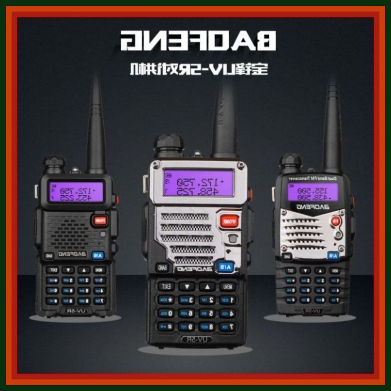 正品[宝峰uv5r对讲机]宝峰uv5r对讲机设置评测