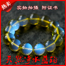 手串单圈琥珀饰品佛珠 男士 净水高蓝墨西哥纯天然蓝珀手链女款 正品