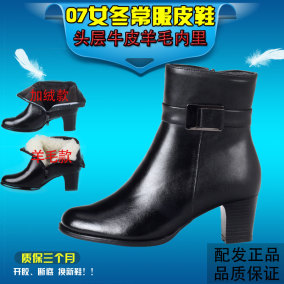 正品[07军官绒皮鞋]07军官常服绒皮鞋评测 07