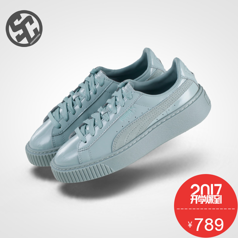 正品[彪马puma限量版]彪马puma男鞋休闲鞋评