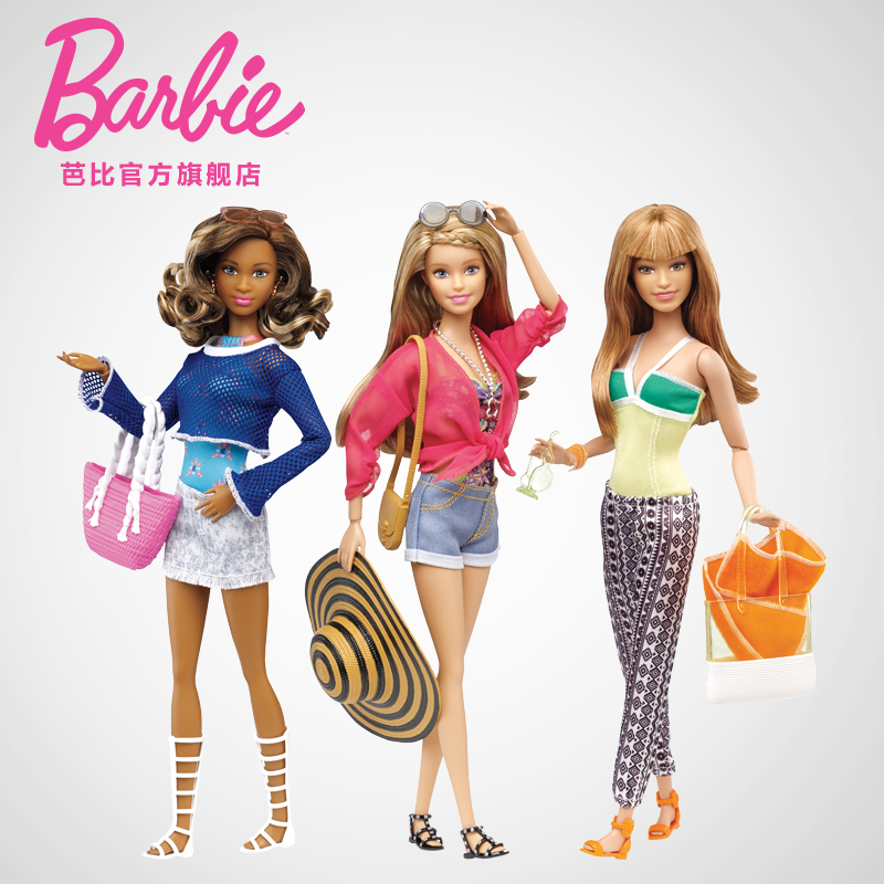 正品[芭比]芭比公主动画片大全评测 芭比之粉红