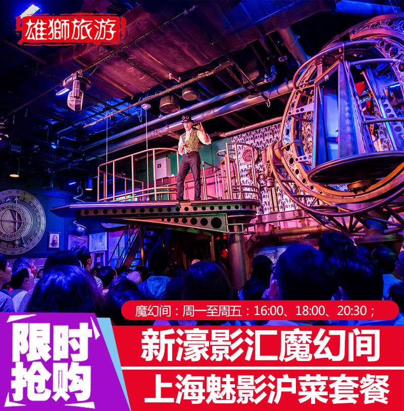 正品[澳门地图打印版]澳门地图全图打印版评测