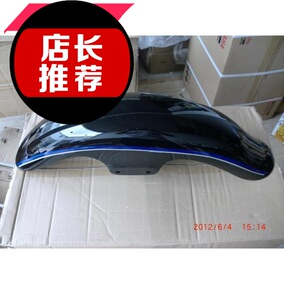 正品[豪爵铃木gz150-a悦酷]豪爵悦酷gz150-a评