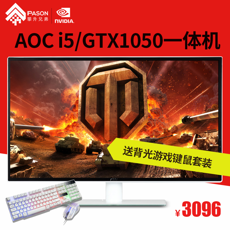 正品[电脑音响声音轻]电脑功放音响没声音评测