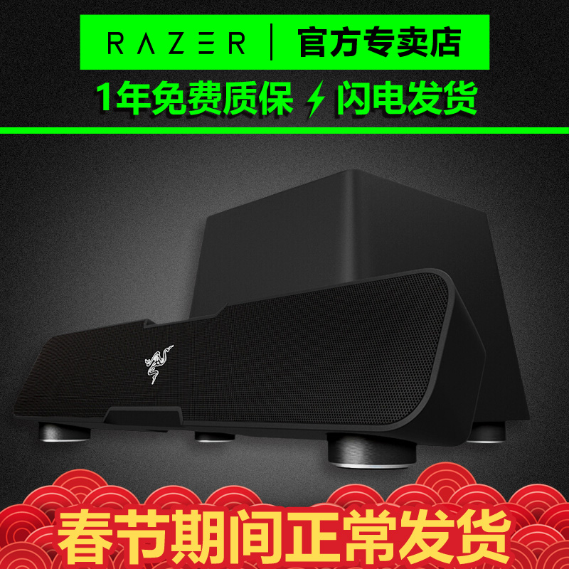 正品[音响是什么声道好]汽车音响是几声道评测