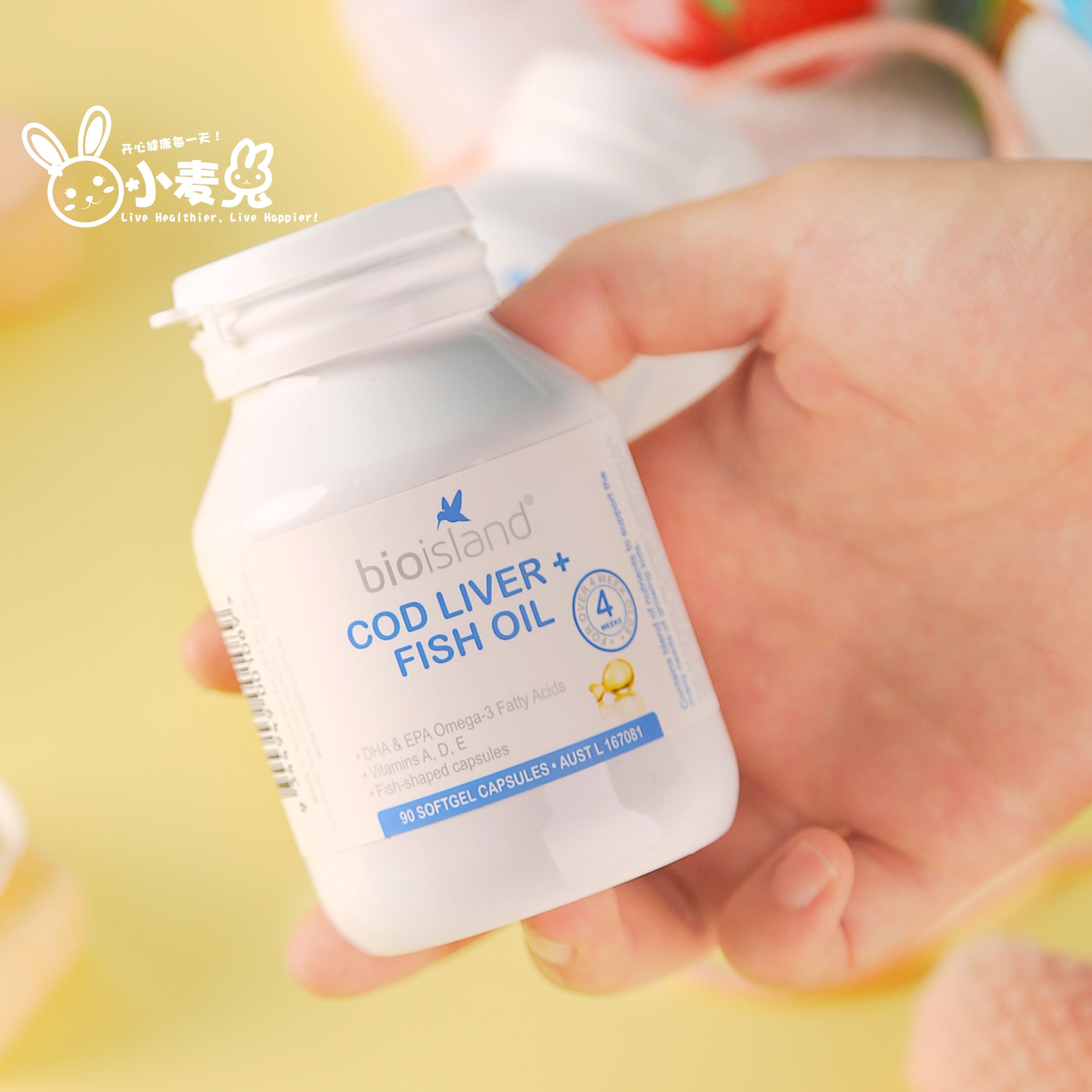 正品[鱼肝油怎么吃]成人鱼肝油怎么吃评测 10岁