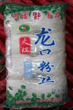 火锅龙口粉丝 豌豆绿豆火锅好筋道粉丝特产口感顺滑4份200g