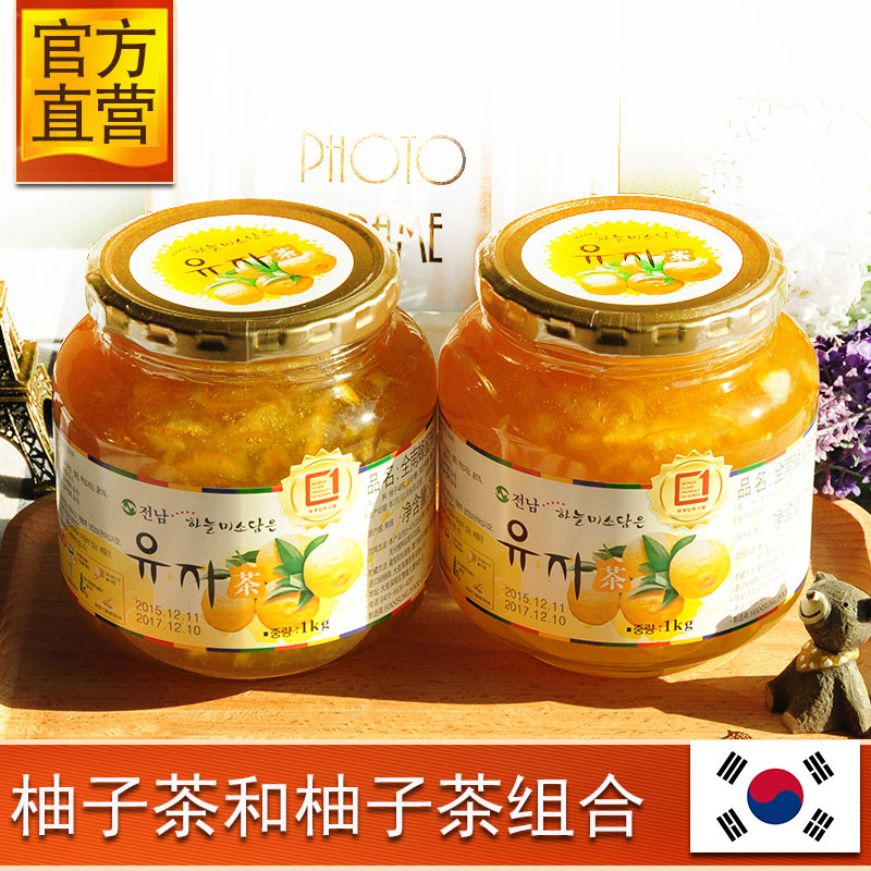 韩国进口全南蜂蜜柚子茶1000g*2瓶 柚子果酱
