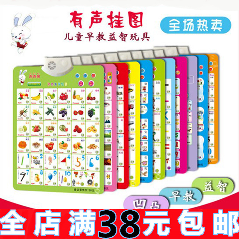 正品[有声小说]有声小说在线收听网评测 仙逆有