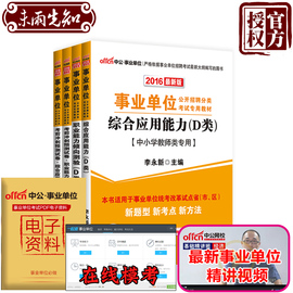 [浙江中石化200]评价 浙江中石化官网怎么样