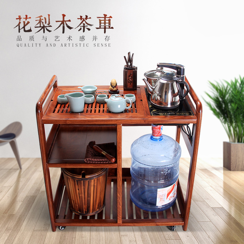 茗丰堂正品花梨木茶车跪移动带轮实木茶盘汝窑茶具套装带电磁炉