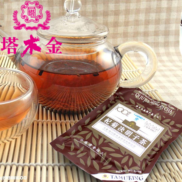 塔木金决明子茶熟炒决明子茶宁夏特产240g×2袋克决明子茶