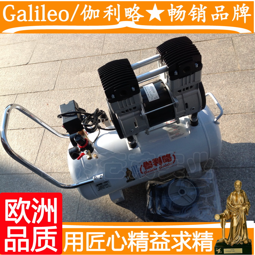 My Image 52