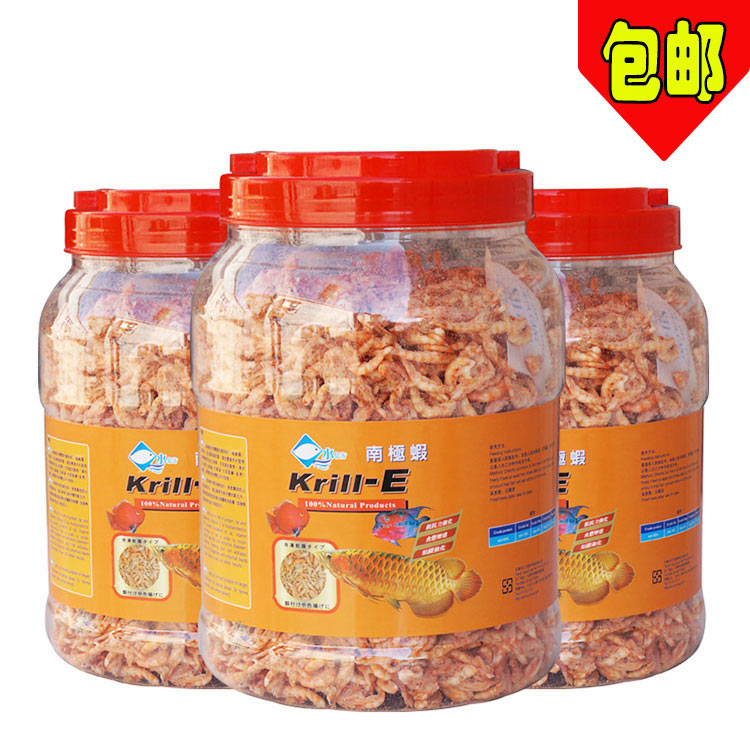 正品[上滤盒]自制上滤盒评测 鱼缸上滤盒制作图