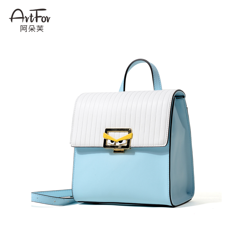 正品[阿朵]阿朵减肥贴评测 阿朵露卫生巾图片